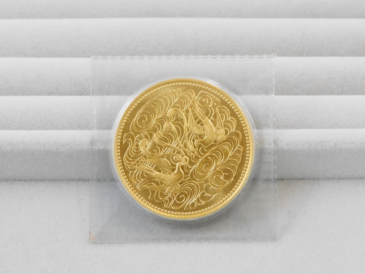 天皇陛下御即位記念10万円金貨』造幣局発行 | 東京書芸館公式通販ウェブサイト -  国内外の優れた伝統工芸品・美術工芸品の販売・通販サイト【東京書芸館公式サイト】 【値引き】10万円金貨