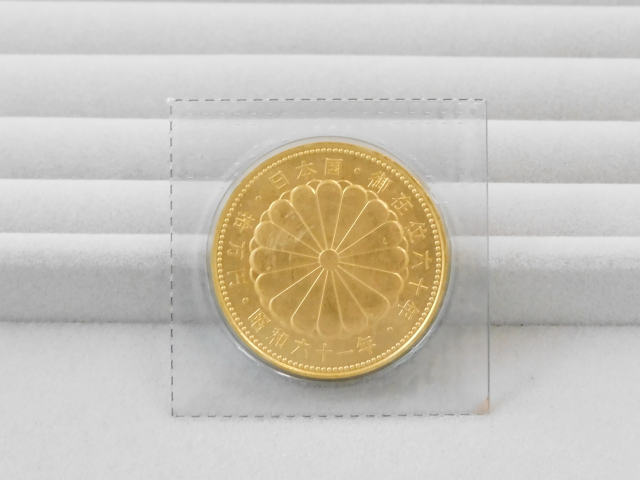 10万円金貨、万博 月面着陸 銀メダル｜郡山のまじめな買取専門店Tamaki