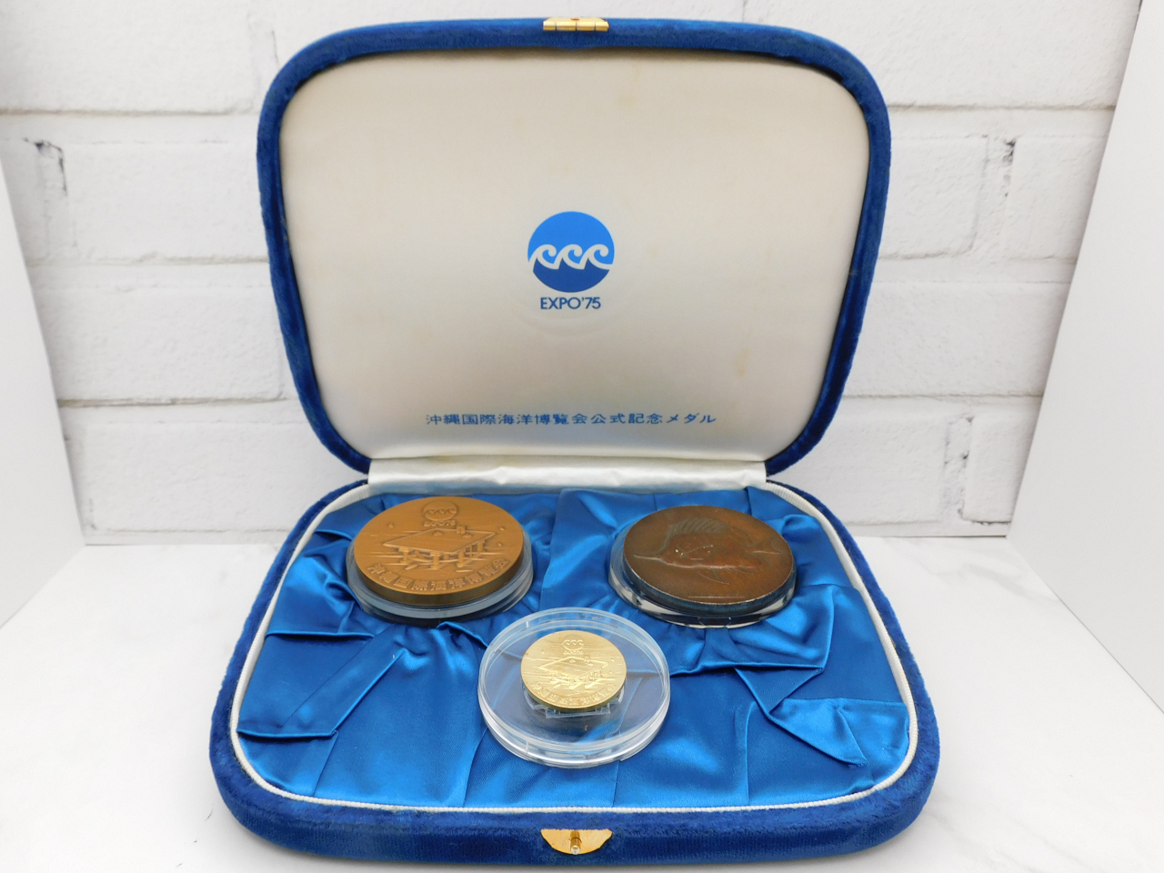 EXPO´75沖縄海洋博公式記念メダル(銀・銅メダルセット） 沖縄海洋博記念