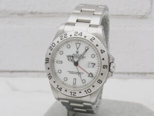 16570 U番