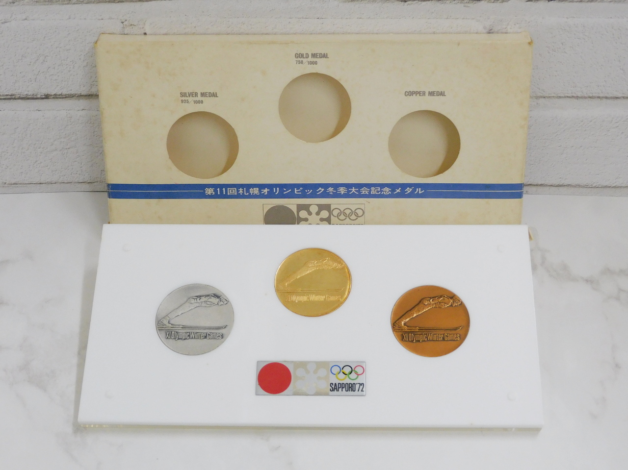札幌オリンピック冬季大会 記念メダルセット 1972年 第11回 札幌オリンピック冬季大会