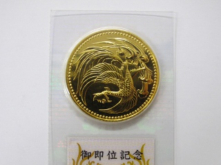 天皇陛下御即位記念 平成2年 10万円金貨