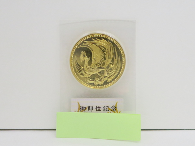 伊勢谷友介 トライバルピアス 両耳セット 4月16日まで限定価格とさせ