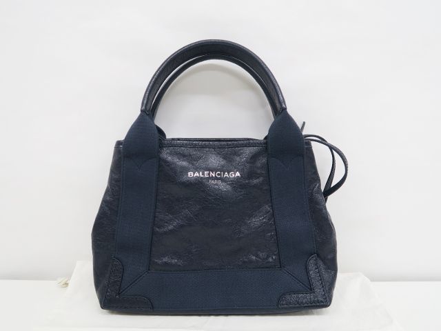 Balenciaga BEACH BAG ミニ ラフィアトート かごバッグ (BALENCIAGA 