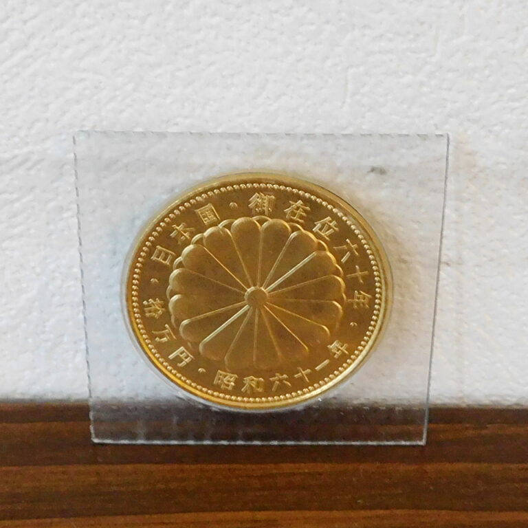 ◆◇昭和61年 天皇陛下御在位六十年記念 10万円金貨 ブリスターパック 純金 20g 24K 24金 記念硬貨 コイン◇◆ 