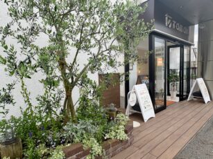 20250524shop