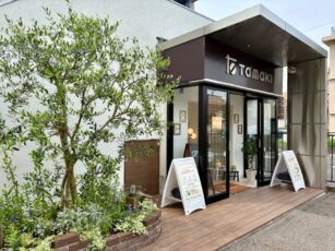 20250526shop