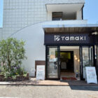 20250607shop