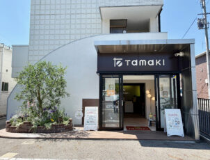 20250607shop