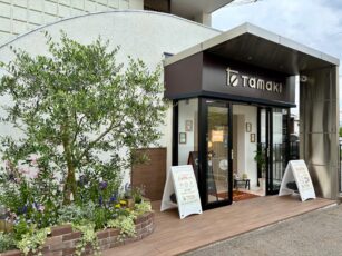 20250612shop