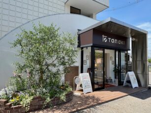 20250616shop