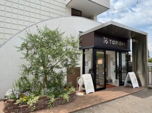 20250619shop