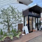 20250703shop