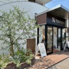 20250707shop