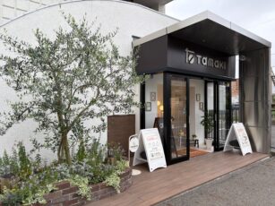 20250712shop