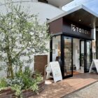 20250719shop