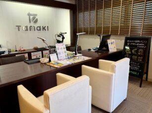 20250726shop
