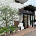 20250816shop
