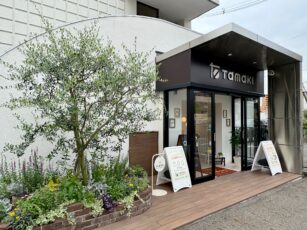 20250816shop