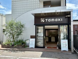20250818shop