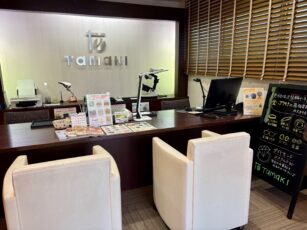 20250908shop