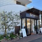 20251023shop