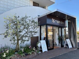 20251023shop
