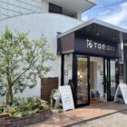 20260516shop