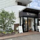 20260606shop