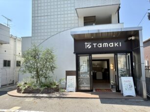 20260710shop