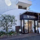 20261001shop