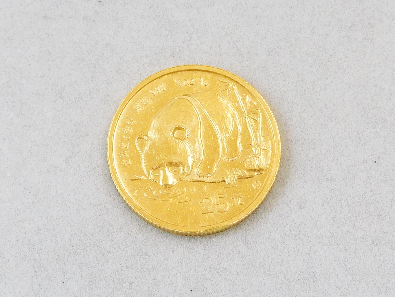 K24 パンダ金貨 1/4オンス｜郡山のまじめな買取専門店Tamaki