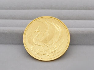 天皇陛下御即位記念 10万円金貨 平成2年 表面