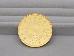 天皇陛下御即位記念 10万円金貨 平成2年 裏面